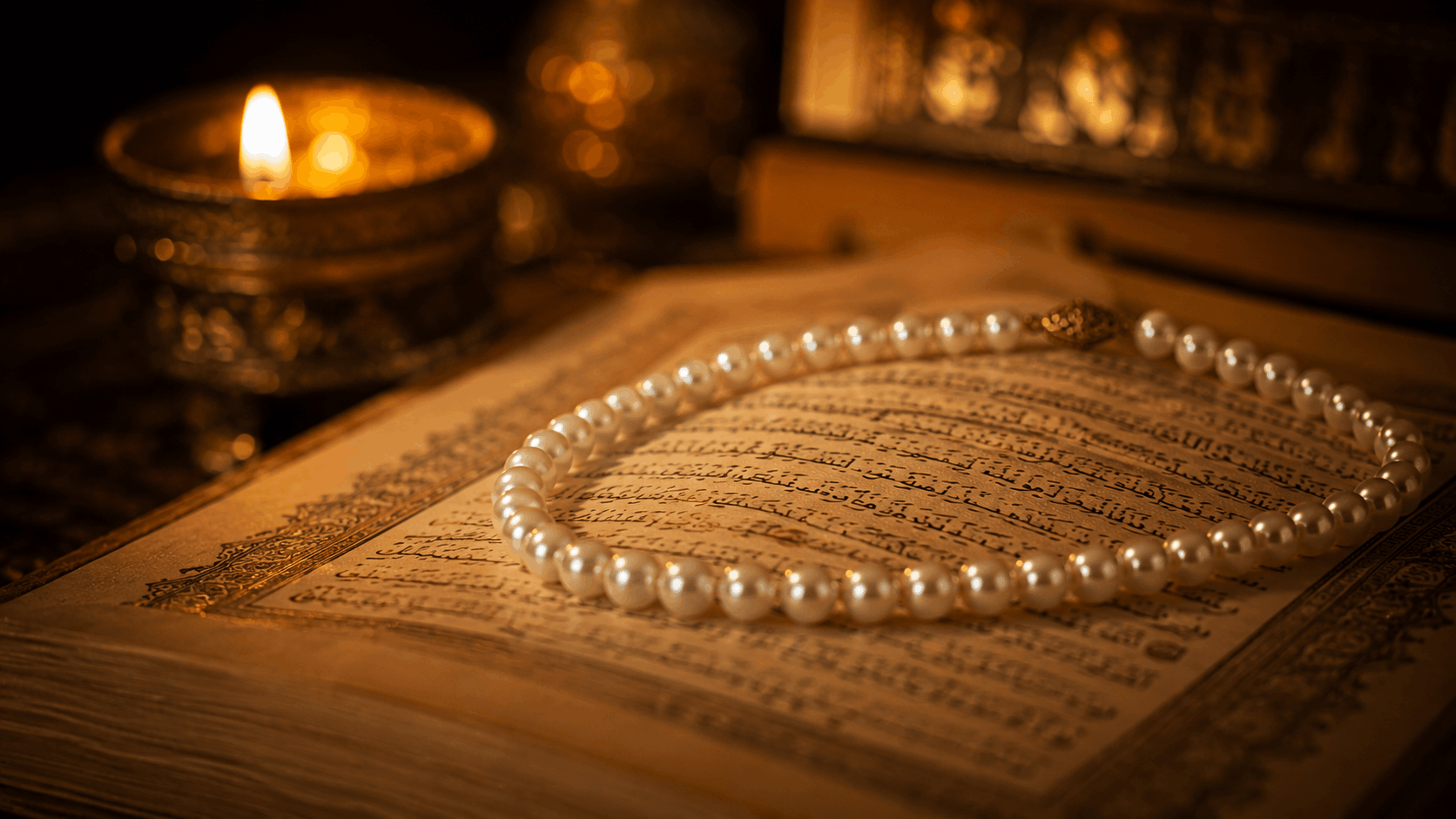 روح عيد الأضحى ومعنى اللؤلؤ